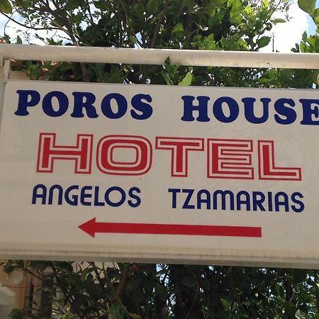 Poros House Hotel Экстерьер фото