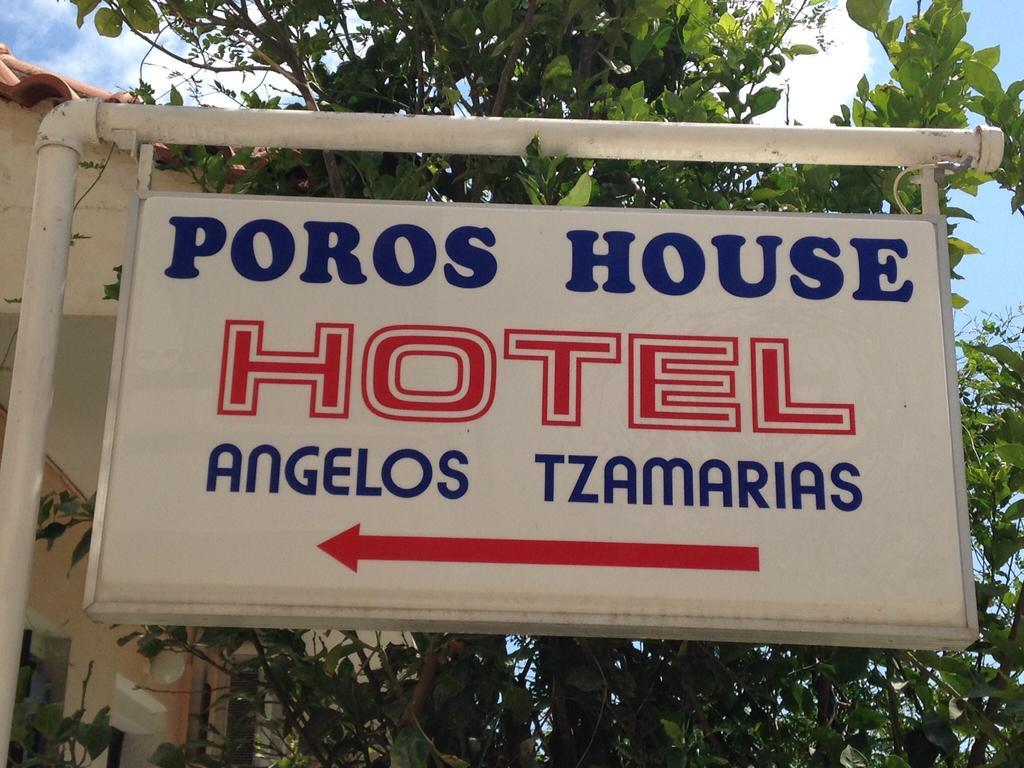 Poros House Hotel Экстерьер фото